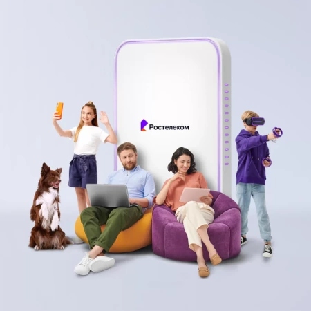 Технологии выгоды Ростелеком в село Глуховка (Приморский край)